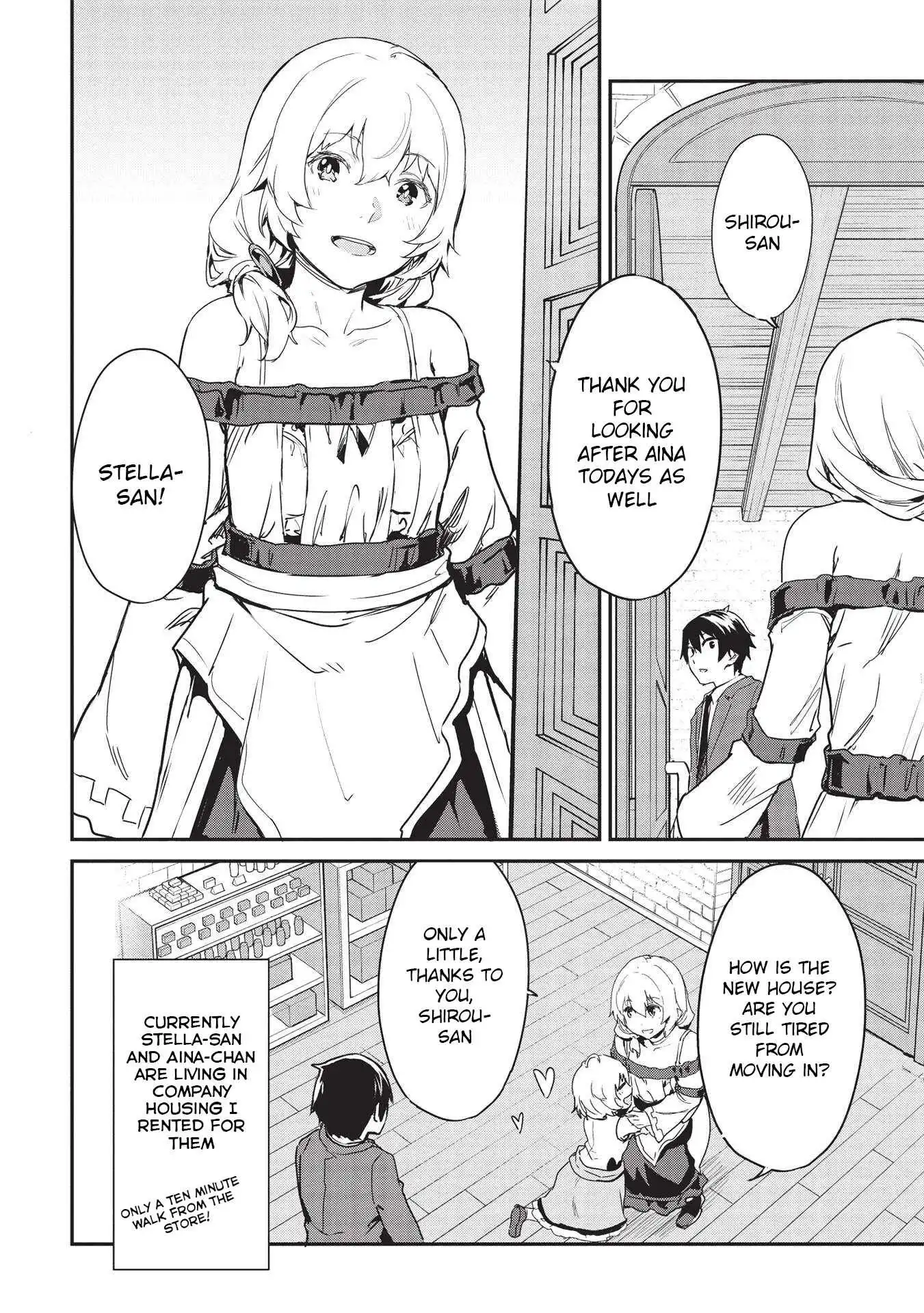 Itsudemo Jitaku Ni Kaerareru Ore Wa, Isekai De Gyoushounin O Hajimemashita Chapter 22 13